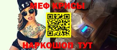 дистиллят марихуана Гусев