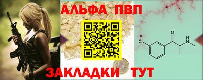 дистиллят марихуана Гусев