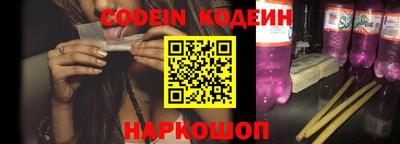 мефедрон Гусь-Хрустальный