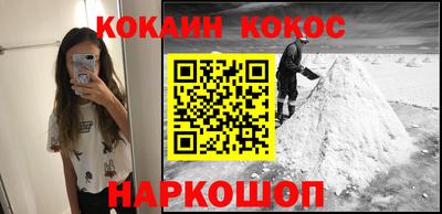 дистиллят марихуана Гусев
