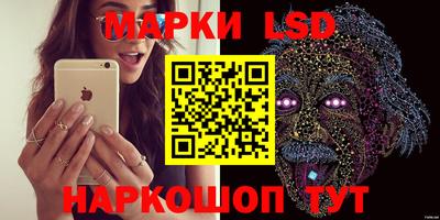 мефедрон Гусь-Хрустальный