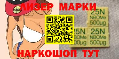 мефедрон Гусь-Хрустальный