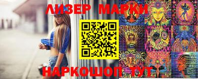 мефедрон Гусь-Хрустальный
