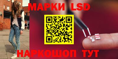 мефедрон Гусь-Хрустальный