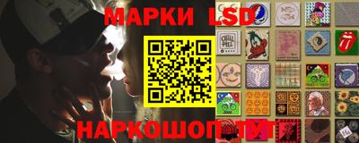 мефедрон Гусь-Хрустальный