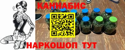 прущие крисы Ртищево