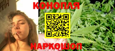 мефедрон Гусиноозёрск