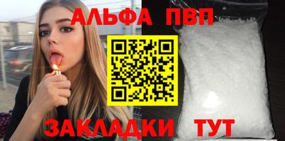 дистиллят марихуана Гусев