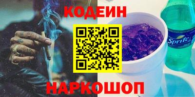дистиллят марихуана Гусев