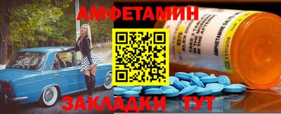 дистиллят марихуана Гусев