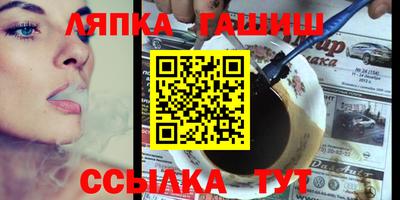 дистиллят марихуана Гусев