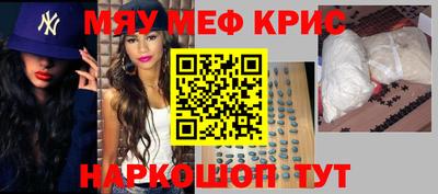 дистиллят марихуана Гусев