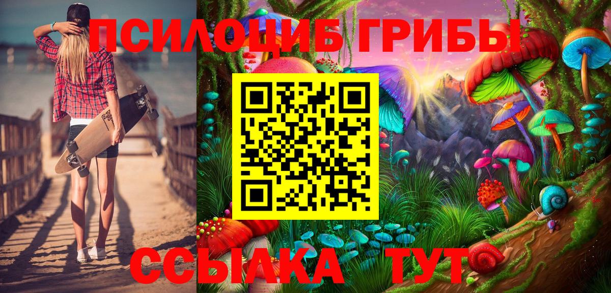 Меф МЯУ МЯУ кристаллы  Конаково  Вход с VPN  LSD-25  Cocaine  Мефедрон  МАРИХУАНА  Марихуана  ГАШИШ 